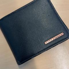 Portfel, zgłoszono przez RET przy użyciu iLost