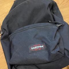 Mochila, segundo informou HTM usando iLost