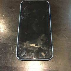 Iphone, a été signalé par Qbuzz U-OV utilisant iLost