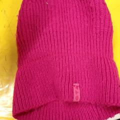 Beanie Fushia, amint azt IKEA Lille az iLost segítségével jelentette.