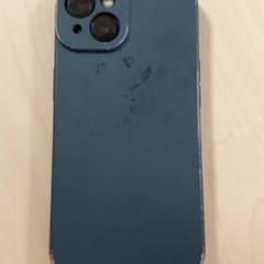 Smartphone-a Apple, gisa salatu by Regio Oost-Vlaanderen iLost erabiliz