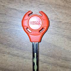 Nøkkel, som rapportert av Qbuzz DMG ved bruk av iLost