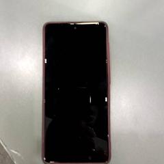 Mobile phone, as reported by Qbuzz GD Groningen HS using iLost