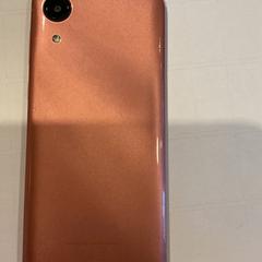 Iphone, jak nahlášeno Gemeente Amsterdam pomocí iLost