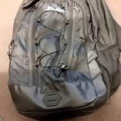 Backpack, as reported by RET using iLost