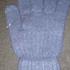 Kesztyű, amint azt TivoliVredenburg az iLost segítségével jelentette.