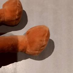 Peluxea, gisa salatu by De Efteling iLost erabiliz