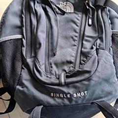 Mochila, segundo informou Blauwnet Zwolle usando iLost