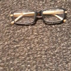 Glasses, as reported by Van der Valk Hotel Tiel using iLost