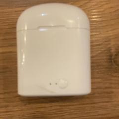 Wireless earphones ecouteur, as reported by MEININGER Hotel Marseille Centre la Joliette using iLost