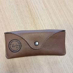 Glasögon, rapporterat av Pathé Scheveningen med iLost