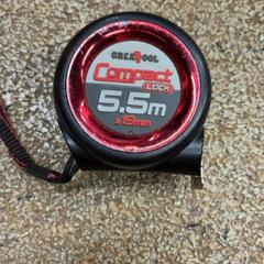 İLost kullanarak IKEA福岡新宮 tarafından bildirildiği gibi メジャー