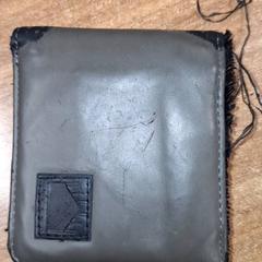 Wallet Winkel, as reported by Qbuzz DMG using iLost