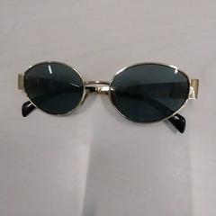 Óculos de sol goud, como reportado por Arriva Limburg Zuid utilizando o iLost