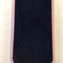 Iphone Rood, ha sido reportado por Gemeente Nijmegen con iLost