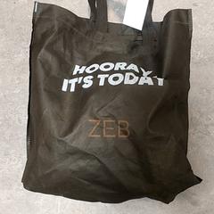 Sack - Stoffen tas, gemeldet von Regio Oost-Vlaanderen über iLost