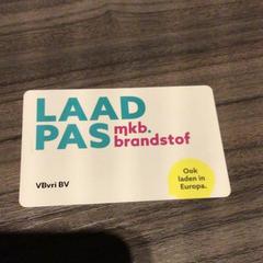 Laadpas がiLostで Van der Valk Hotel Zwolle によって報告されました