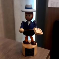 Leketøy, som rapportert av Leonardo Royal Hotel Amsterdam ved bruk av iLost