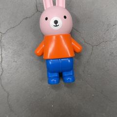 Játék, amint azt IKEA Duiven az iLost segítségével jelentette.