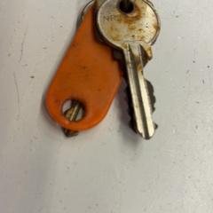 鍵 がiLostで GVB によって報告されました