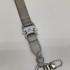 Sleutelkoord, zoals gemeld door IKEA新三郷 met iLost