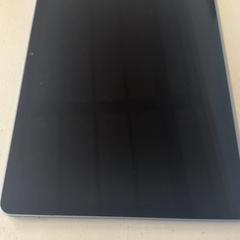 Tablette, gemeldet von HTM über iLost