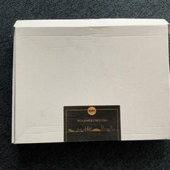 Doboz, amint azt Breng Arnhem az iLost segítségével jelentette.