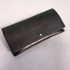 Caixa de óculos com óculos no interior, como reportado por Diergaarde Blijdorp utilizando o iLost