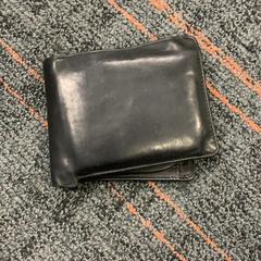 Wallet Oumejjoud, as reported by Connexxion Amstelland-Meerlanden Schiphol Noord using iLost