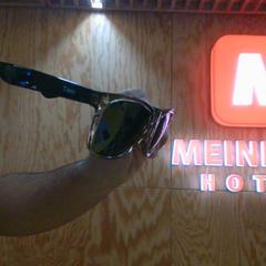 İLost kullanarak MEININGER Hotel Innsbruck Zentrum tarafından bildirildiği gibi Güneş gözlüğü Sonnen