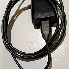 Adapter, zoals gemeld door Padualaan 97 met iLost