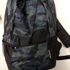 Batoh Camouflage, jak nahlášeno Centraal magazijn pomocí iLost