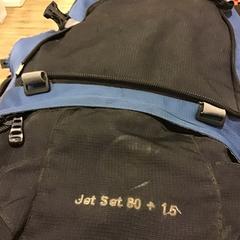 Rugzak, zoals gemeld door U-OV Utrecht met iLost