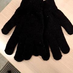 Kesztyű, amint azt IKEA Dijon az iLost segítségével jelentette.