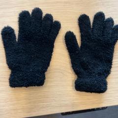 Rukavice, jak nahlášeno Pathé Groningen pomocí iLost