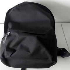 Ryggsäck, rapporterat av Centraal magazijn med iLost