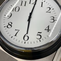 Reloxo Van de koopjeshoek, segundo informou IKEA Eindhoven usando iLost