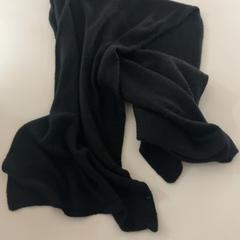 Šátek, jak nahlášeno Fenix pomocí iLost