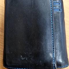 Portafoglio Houmid El Merhouri, come riportato da Qbuzz DMG utilizzando iLost