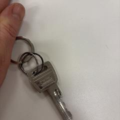 Sleutel, jak zgłoszono do iLost