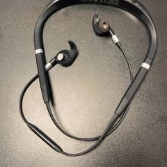 Headphones Running headphones, as reported by ibis Styles Rotterdam Ahoy using iLost