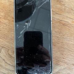 Telefono mugikorra, gisa salatu by EBS OV Poeldijk iLost erabiliz