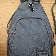 Torba, zgłoszono przez GVB przy użyciu iLost