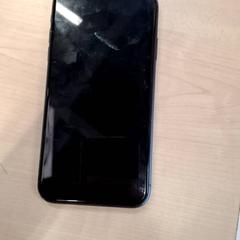 Iphone, zoals gemeld door IKEA Grenoble met iLost