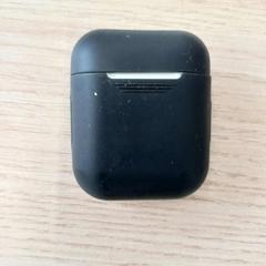 Earpods alleen de case, as reported by Arriva West-Brabant using iLost