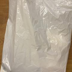 Sac, a été signalé par GVB utilisant iLost