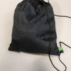 Gymnastics bag, as reported by Centraal magazijn using iLost