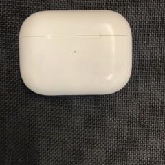 Airpod, amint azt Universiteitsbibliotheek Universiteitskwartier az iLost segítségével jelentette.