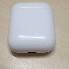 Nabíječka, jak nahlášeno Arriva Oost-Brabant pomocí iLost