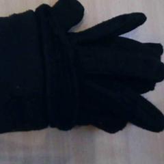 Hansker Hema, zwart, som rapportert av Het Spoorwegmuseum ved bruk av iLost